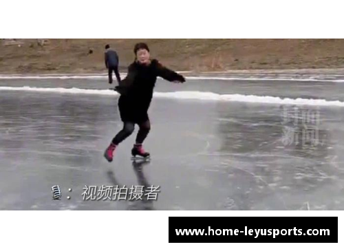 曲棍球员：冰上的优雅之舞