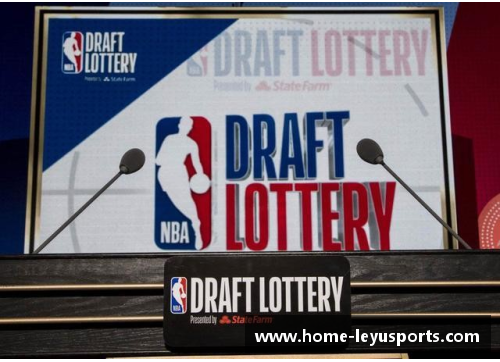 NBA选秀抽签几率解析：如何提高球队获得头号签的机会